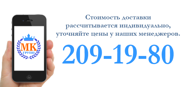 Купить Песок в Санкт-Петербурге и Лен. области